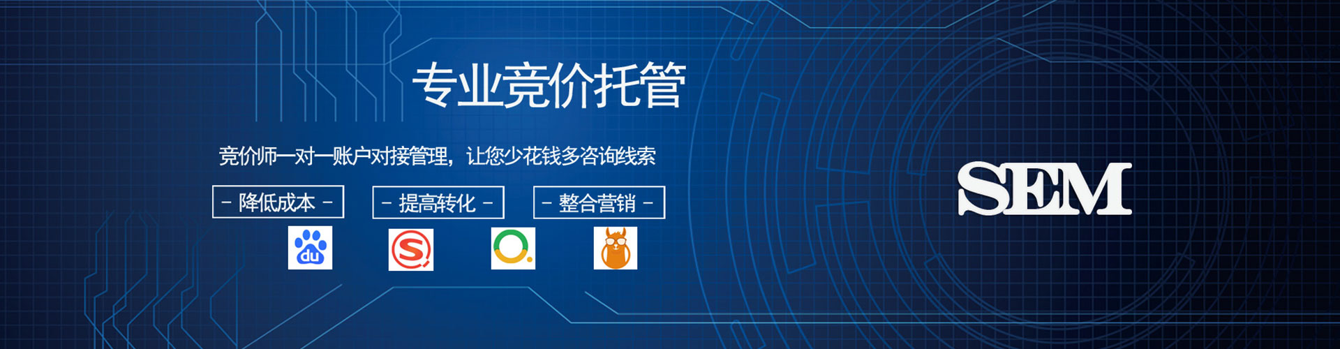 沧县百度怎么推广